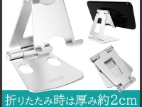 株式会社サードウェーブのプレスリリース画像