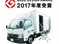 ベクセス株式会社のプレスリリース画像