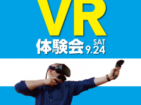 株式会社ドスパラのプレスリリース画像