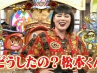 24日放送の日本テレビ『ダウンタウンDX』より