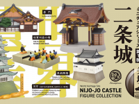 株式会社ケンエレファントのプレスリリース画像