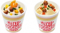 食べてみて！カップヌードル味の“ソフトクリーム”「カップヌードルミュージアム」にて8月11日より発売