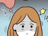 もう終わらせたい。モラハラ彼氏と別れられない女に「一瞬よぎった危険な考え」【トンデモ男と婚約破棄した話 ＃46】