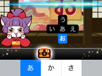 株式会社ノウリスのプレスリリース画像