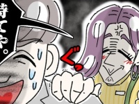 ちょっと待ちな。職場の年上女性の恨みを買う男性の心無い行動【ないものねだりの女達。 #227】