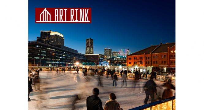 みなとみらいPRセンターのプレスリリース画像