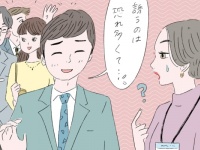 「職場でモテたい」と思ったらやるべきこと