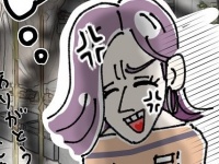 あえてだっつーの！　未婚女性を「敵に回す一言」【ないものねだりの女達 #66】