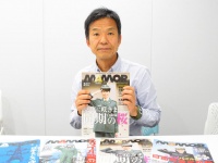 月刊誌『MAMOR』（扶桑社刊）編集長の高久裕さん