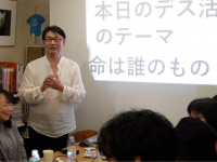 涙と旅カフェ　あかねのプレスリリース画像