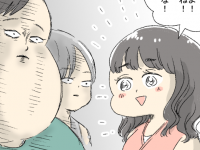 地雷臭しかしない。「その結婚、見直しては？」と思う友人からの言葉【誰よりもピュアだった友人が不倫沼にハマった話 #8】