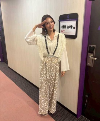 Instagram:Aibu Saki(@aibu_saki)より