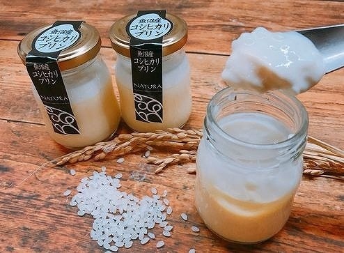 上のソースの部分にお米の粒が入っている（画像はプレスリリースより）