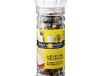 （画像は公式サイトより）