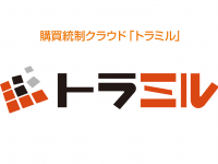 株式会社クレオのプレスリリース画像