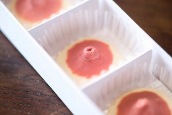 チョコレートです