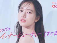 eBay Japan合同会社のプレスリリース画像