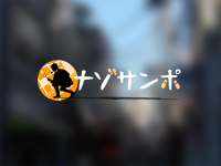 LandingAppsのプレスリリース画像