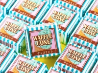 「チロル ワッフルコーンチョコミント」（画像はセブン-イレブン公式ツイッターアカウントより）