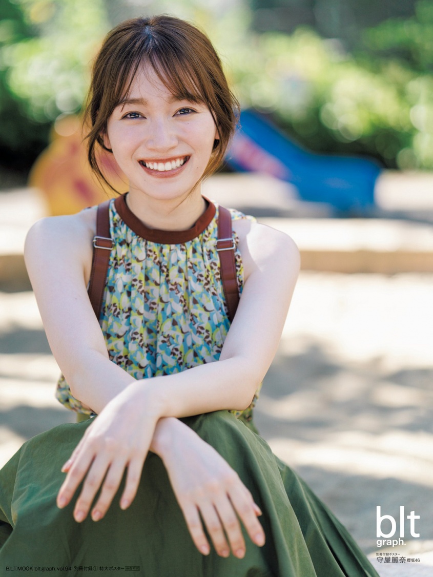 「blt graph.vol.94」の表紙を解禁！　センターを経験し飛躍を遂げた櫻坂46・守屋麗奈　“完全無欠”の美しさと力強い言葉で櫻坂の未来を…