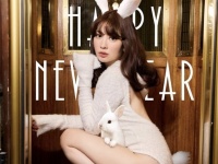 おしりきれい……!!!　こじはる、ふわふわしっぽのウサギ姿に「可愛すぎ」「待ってました♡」「かわいすぎる干支写真」と大絶賛