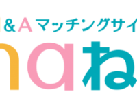 株式会社ハウルのプレスリリース画像