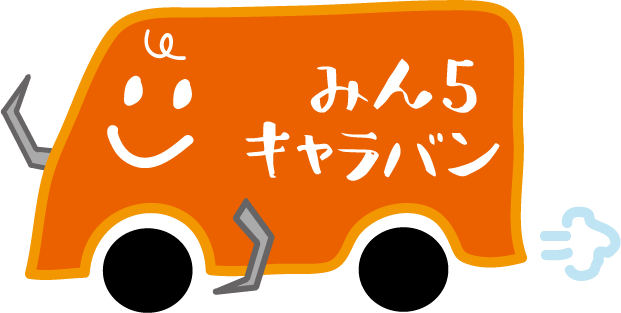株式会社IoTエンターテインメントのプレスリリース画像