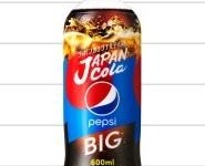 （画像は公式サイトより）