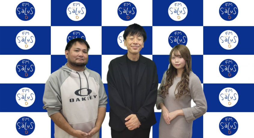 アトワジャパン株式会社のプレスリリース画像