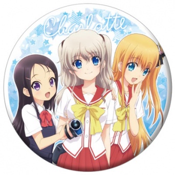 （C）VisualArt's/Key/Charlotte Project