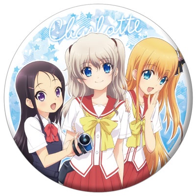 （C）VisualArt's/Key/Charlotte Project