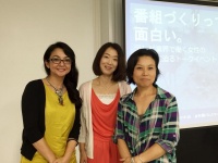 テレビ番組づくりの面白さを、プロが女子大生に直伝するイベント盛況