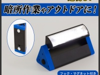 株式会社サードウェーブのプレスリリース画像