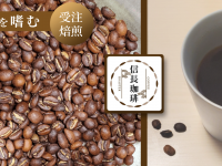 Potatoのプレスリリース画像