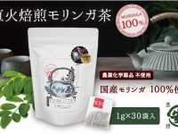 株式会社ビューティーワールドのプレスリリース画像