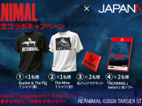 株式会社JAPANNEXTのプレスリリース画像