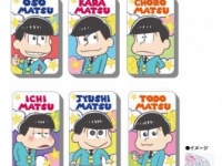 （C）赤塚不二夫／おそ松さん製作委員会