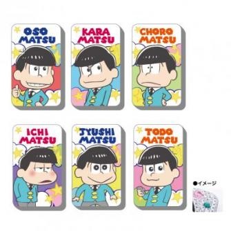 （C）赤塚不二夫／おそ松さん製作委員会