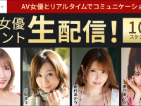 株式会社デジタルコマースのプレスリリース画像