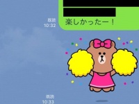 「長続きカップル」のLINE頻度