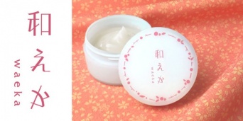 株式会社京LOCOのプレスリリース画像