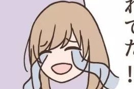 信じられない……。デートの予定をすっぽかした彼氏の呆れる言い訳【別れてほしいな#43】