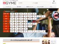 株式会社シードのプレスリリース画像