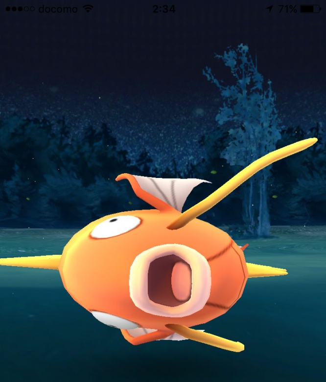 pokemon-go-koiling4