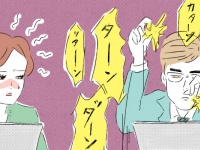 隣の「タイピング音」がうるさいときの対策案