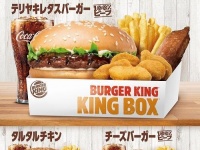 バーガーキングはもちろんすごいけど
