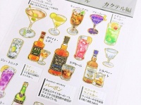 （画像はカミオジャパン公式ツイッターより）