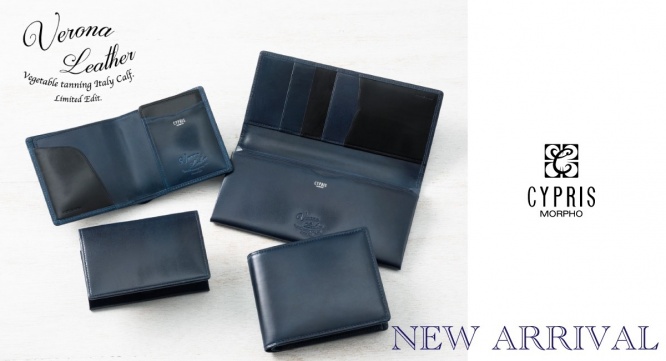 株式会社モルフォのプレスリリース画像