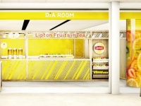 画像はイメージ