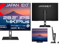 株式会社JAPANNEXTのプレスリリース画像